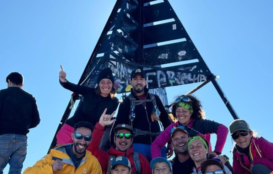 Mt. Toubkal Expedition
